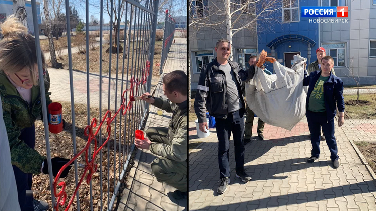 Последние новости Новосибирска. Вести Новосибирск сегодняшний. Новости Новосибирска сегодня. Новости Новосибирска сегодня последние свежие события читать.