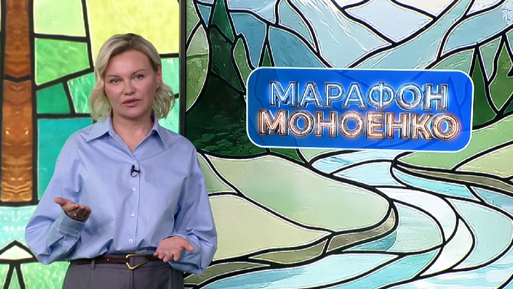 Здоровье в деталях: дело в минералах