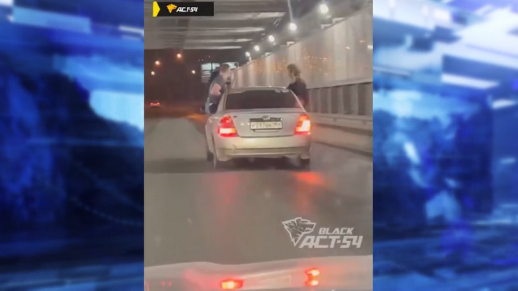 Полиция наказала 22-летнего новосибирца за экстремальную перевозку пассажиров