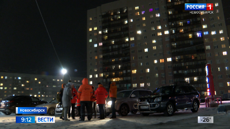 В Новосибирске волонтеры-поисковики усилили дежурство в сильные морозы