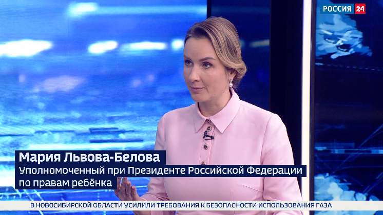 Итоги всероссийской инспекции социального сиротства подвели в Новосибирске