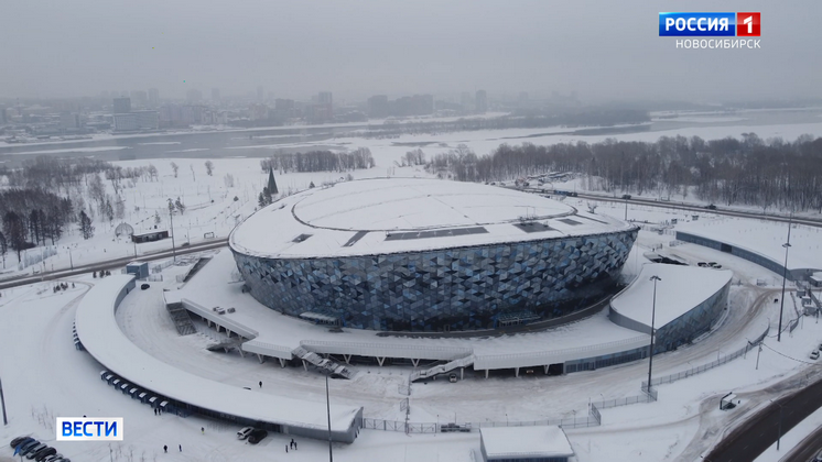 «Сибирь-Арена» ждет разрешения КХЛ на проведение матчей мирового уровня в Новосибирске