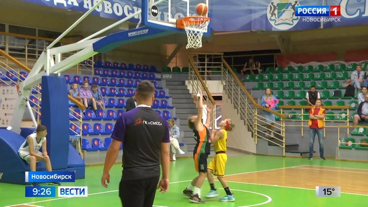 В Новосибирске прошел детский турнир по баскетболу