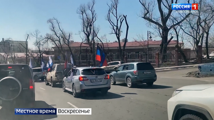 Масштабный автопробег прибыл в Новосибирск