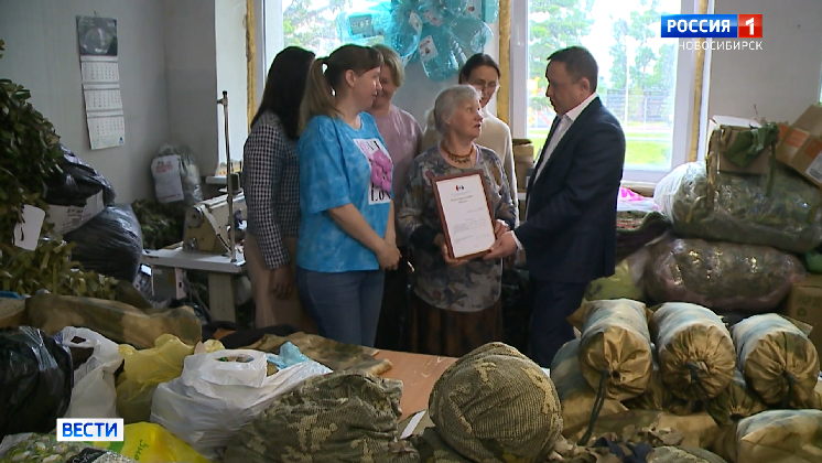 В Новосибирске снова готовят большую партию гуманитарную помощи в зону СВО