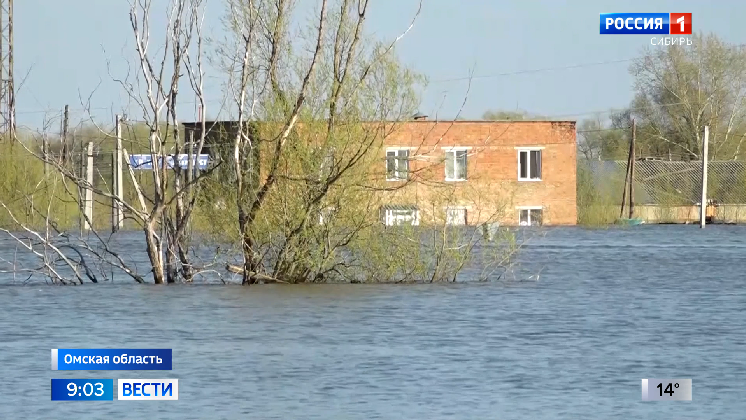 В Омской области Иртыш вышел из берегов и затопил сотни домов