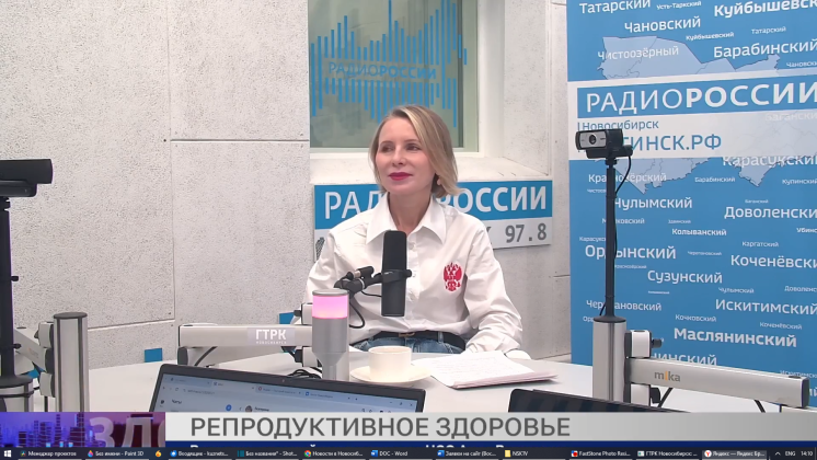 Здоровая среда: Репродуктивное здоровье