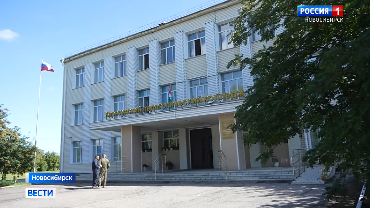 Школы Новосибирской области полностью готовы к новому учебному году