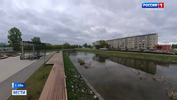 Благоустройство экопарка в городе Обь планируют завершить к сентябрю