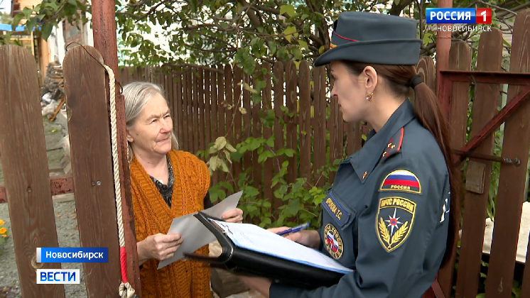 В Новосибирске с приходом холодов пожарные вышли в рейды по частному сектору