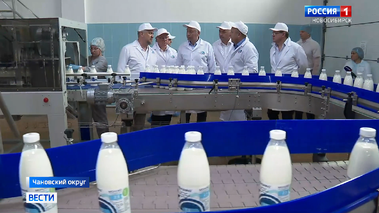 Новый молочный цех открыли на Чановском маслозаводе в Новосибирской области