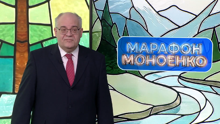 Один флакон — пять эффектов!