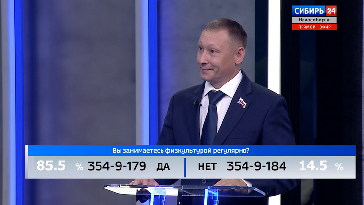 «Вести Новосибирск» поздравили Евгения Подгорного с днём рождения в прямом эфире