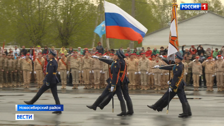 Митинг в честь Дня Победы провели на Шиловском полигоне под Новосибирском