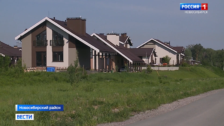 Учёные новосибирского Академгородка могут лишиться участков из-за новой дороги