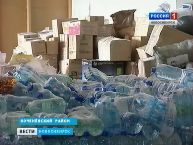 50 тонн гуманитарной помощи из Новосибирской области уйдет на Кубань