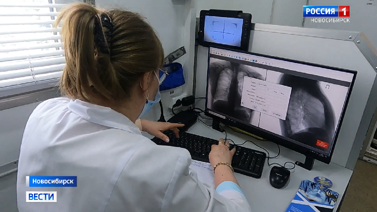 В Новосибирской области снизилось число выявленных больных туберкулёзом