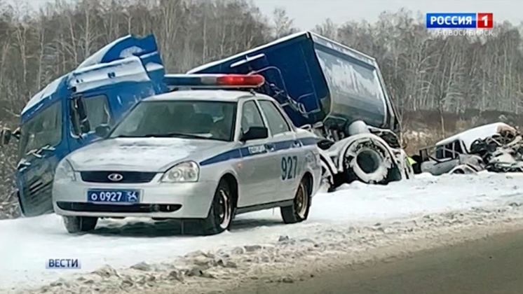 Гололедица и метель спровоцировали более 200 аварий в Новосибирске за сутки