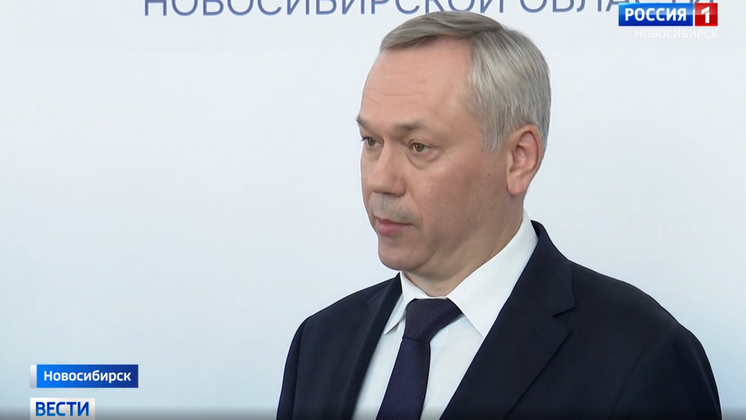 Андрей Травников занял 13-ю строчку в «Национальном рейтинге губернаторов»