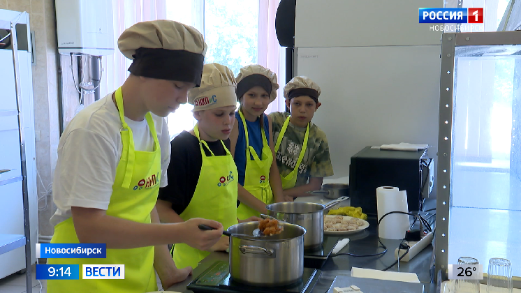 В Новосибирске подросткам предложили научиться готовить на курсах юных кулинаров