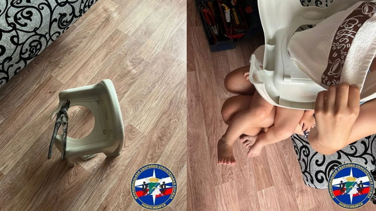 Новосибирские спасатели вызволили ребенка из пластмассового плена