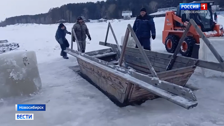 В Новосибирске на Крещение принимать верующих будут пять официальных купелей