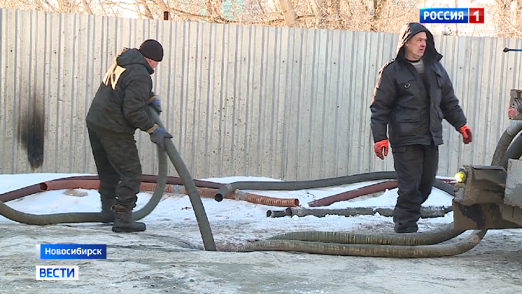 Новосибирцы пожаловались на точку слива ассенизаторских машин рядом с домами