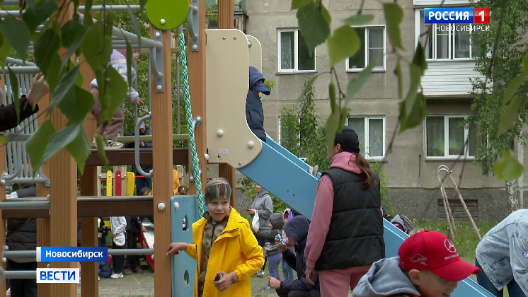В Новосибирске игровых площадок проекта «Территория детства» стало больше