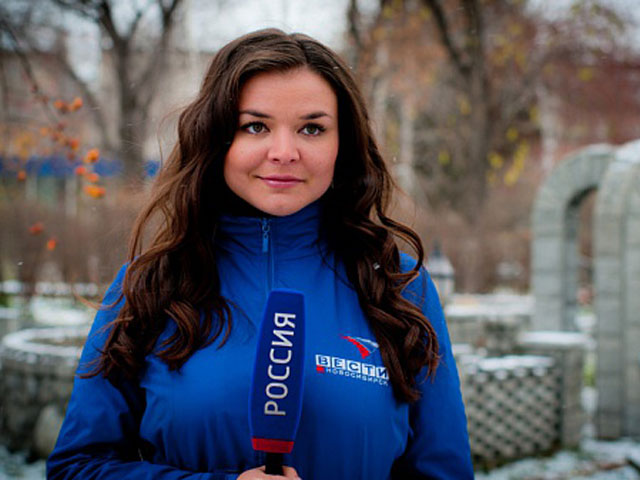 Россия 24 журналистки женщины фото и имена