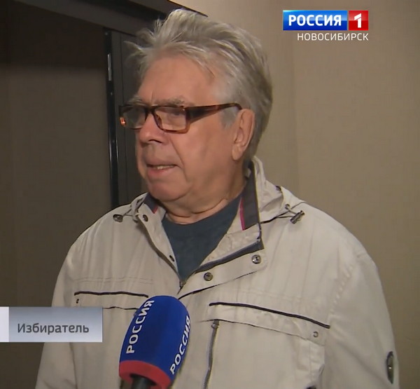избиратель.png