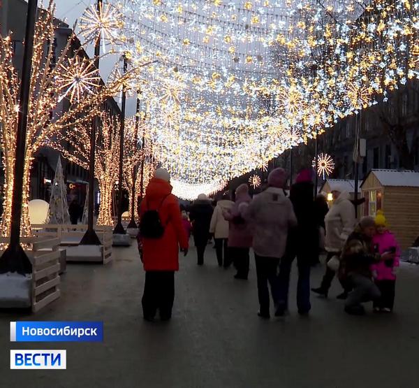 Пешеходная улица Ленина в Новосибирске