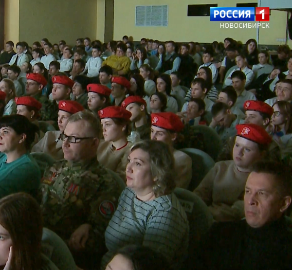 Зрители