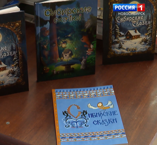 Сборник