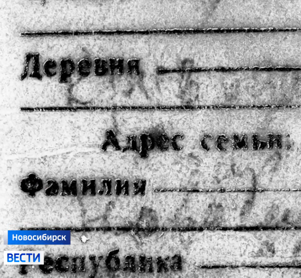 Медальон Медальон