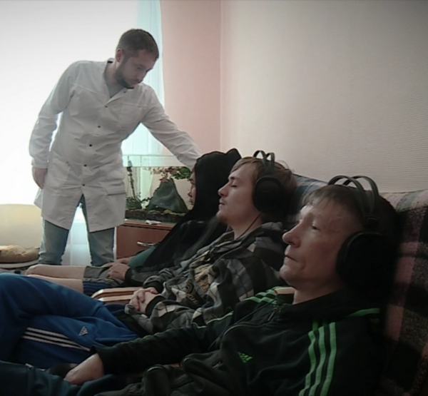 Лечение наркозависимых