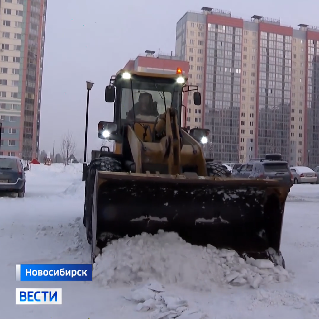 Первая легальная дворовая горка появилась в Новосибирске - Вести