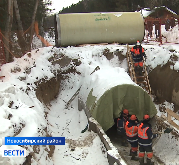 Коллектор Коллектор