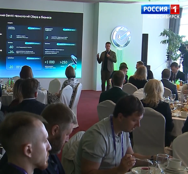 "Технопром"