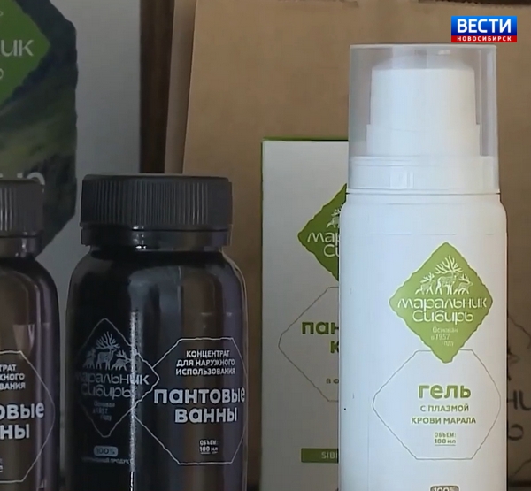 Препараты на полке