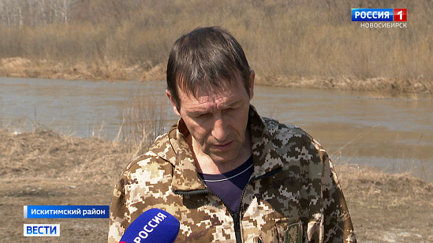 охотник рассказал версию конфликта с егерем под Новосибирском