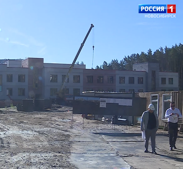 Стройка Стройка