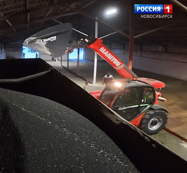 Подготовка Подготовка