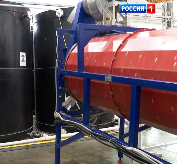 Производство