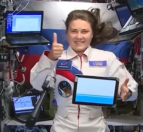 Анна Кикина