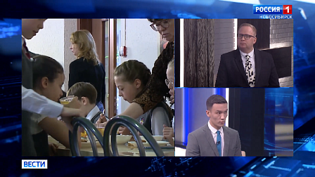 В Новосибирске усилили контроль за школьным питанием из-за роста болезней ЖКТ