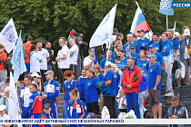 Спортивная среда: Новосибирск готовится отметить День физкультурника