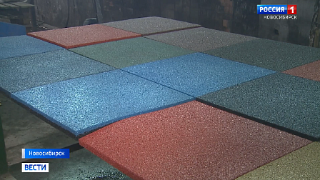 В новосибирской колонии наладили производство резиновых покрытий из старых шин