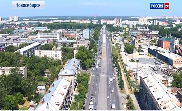 Презентация дзержинский район новосибирск