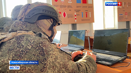 В новосибирском вузе Минобороны ввели обучение курсантов управлению дронами