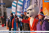 Спортивная среда: итоги «Лыжни России» подвели в Новосибирске